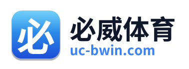 必威体育